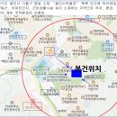 남광빌라 네이버블로그