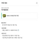 하다디저트카페
