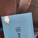탑스텐 빌라드애월 이미지