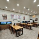 북촌순두부 앤 쭈꾸미
