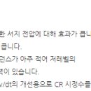 케이이엠