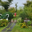 영어기초문법회화 이미지