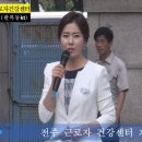 팔복빌딩 이미지