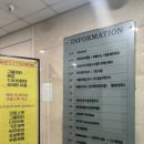 그릿영어교습소