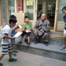 돈암지구대 이미지