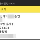 박가네빈대떡 이미지