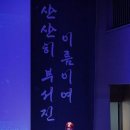 상풍상사 네이버블로그