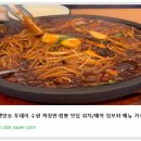 수원-1419 이미지