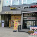 가운로1길 이미지