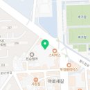 루아부동산공인중개사사무소 이미지