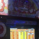 큐브게임랜드 이미지