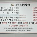 유씨네 이미지