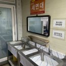석모도부자캠핑장 이미지