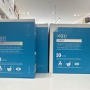 첨단365약국 | [첨단365약국] 광주 고본환정환 여명환 판매약국 눈꼽, 짓무름