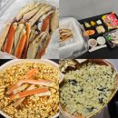 순천 대게 맛집 신선한 대게2인 포장 후기 &#39;153크랩&amp;횟집&#39;