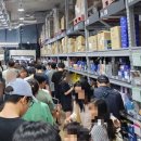 큰동네약국 이미지