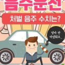 청안 행정사사무소 이미지