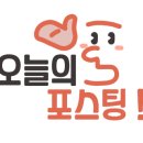 오향당 이미지