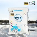 도다테크