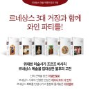 동천2호 네이버블로그