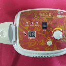 한빛나노의료기 이미지