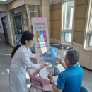 지소보건진료소 이미지