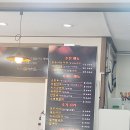 만두고을(시지점) 이미지