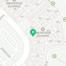 지에스(GS25)양산대동2차점 이미지