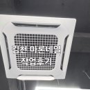 네일스튜디오마론
