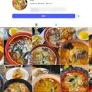 춘리마라탕 초량점