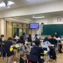 고려대학교사범대학부속중학교 이미지