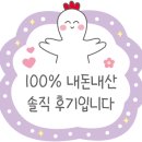 인화동-34 이미지