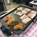 반포대로10길 42 (1) | 남부터미널맛집 예술상회 예술의전당 냉삼 추천 후기