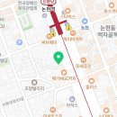 화음치과의원 이미지