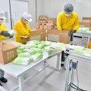 인제군장애인보호작업장 이미지