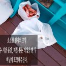 카페프레이(cafe.PRAY) 이미지