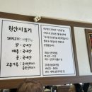 국수방 이미지
