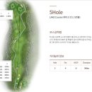 대덕산순대 | sg 덕평힐뷰cc 라운드후기 조경이 예쁜골프장