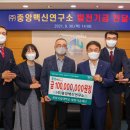 (주)중앙백신연구소 이미지