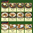 히메시야 이미지
