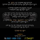 오산엔진보링 이미지