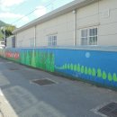 부곡면사무소 이미지