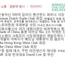 시야무역 이미지