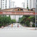 샤론피아노교습소 - 강릉시 경강로2115번길 12 | 샤론피아노교습소
