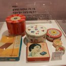 계란한꾸러미 이미지