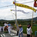 능주 들소리 이미지