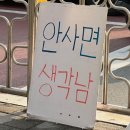 길손민박 이미지