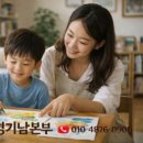 블루밍아트미술교습소 - 부산진구 백양대로 298 | 블루밍아트미술교습소