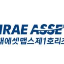 파일리츠