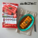 농산 이미지